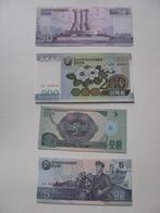 Billet Corée du nord(4)neufs, Envoi