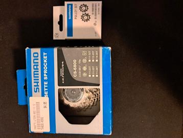 Shimano cassette beschikbaar voor biedingen