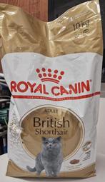 Royal Canin British shorthair, Dieren en Toebehoren, Ophalen, Kat