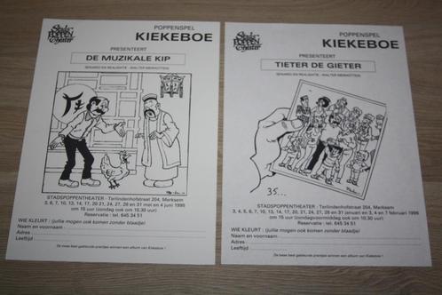 2x info blaadje aankondiging Poppenspel Kiekeboe , 95-96, Collections, Personnages de BD, Comme neuf, Autres types, Autres personnages