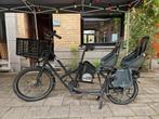 Longtails Bike 43 niet elektrisch, Fietsen en Brommers, Ophalen, Zo goed als nieuw, Elektrisch