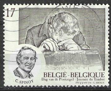 Belgie 1992 - Yvert 2698 /OBP 2696 - Dag v.d. Postzegel (ST) beschikbaar voor biedingen