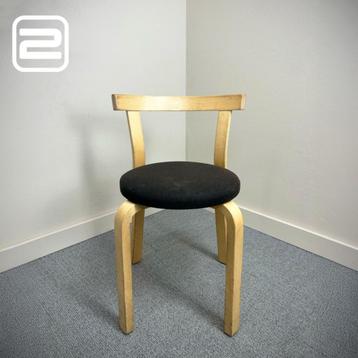 ARTEK 68 Kantinestoel Stapelbaar beschikbaar voor biedingen