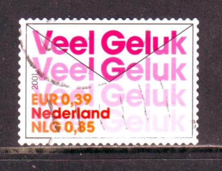 Postzegels Nederland (13) : tussen Ynrs. 1907 en 2170, Postzegels en Munten, Postzegels | Nederland, Gestempeld, Na 1940, Ophalen of Verzenden