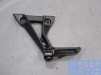 Duovoetsteun links Kawasaki Ninja 300 2013 - 2017 ZX300 ZX 3, Motoren, Gebruikt, -, -, Ophalen of Verzenden
