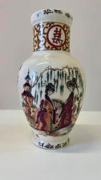 Chinees porselein, Ophalen of Verzenden