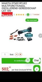 Outil multifonctions à batterie Makita DTM51RTJX2 LXT 18 V +, Bricolage & Construction, Enlèvement ou Envoi, Neuf