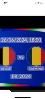 Gezocht! 4 tickets België-Roemenië, Tickets & Billets, Sport | Football