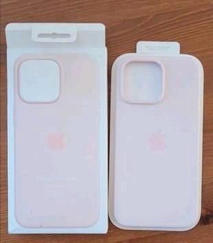Iphone 15 Pro Max Coque neuve beschikbaar voor biedingen