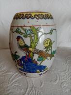 Vase déco chinois en porcelaine (RPC) 1960/70  15.5cm, Enlèvement ou Envoi