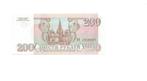 Rusland, 200 Roebels 1993, UNC., Postzegels en Munten, Bankbiljetten | Europa | Niet-Eurobiljetten, Ophalen of Verzenden, Rusland