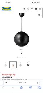 Hanglamp IKEA PS 2014 ZWART (kan geleverd worden in Genk!), Maison & Meubles, Enlèvement, Neuf