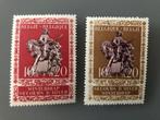 postzegels België, Spoor van plakker, Overig, Ophalen of Verzenden, Frankeerzegel