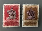 postzegels België, Autre, Timbre-poste, Enlèvement ou Envoi, Non oblitéré