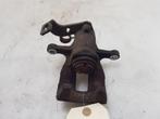 REMKLAUW RECHTS ACHTER ABS Hyundai i20 (GBB) (|58311C8A30|), Gebruikt, Hyundai