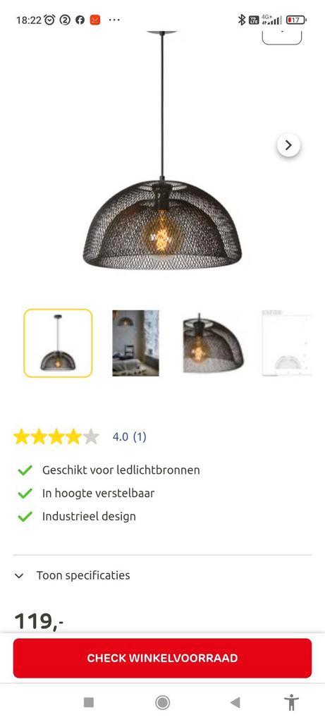 2 Lucide hanglampen type Mesh, Huis en Inrichting, Lampen | Hanglampen, Ophalen