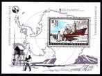 BL42 Timbre Expédition Antarctiques, Timbres & Monnaies, Timbres | Europe | Belgique, Neuf, Timbre-poste, Enlèvement ou Envoi