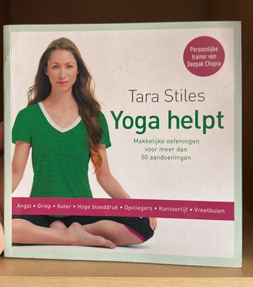 Yoga boek beschikbaar voor biedingen