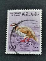 Oman 1982 - vogels - Arabische steenpatrijs, Ophalen of Verzenden, Gestempeld, Midden-Oosten