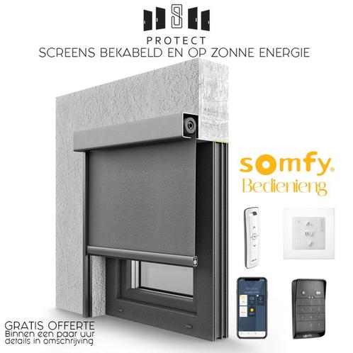 Screen - zonwering - met installatie of zonder, Doe-het-zelf en Bouw, Rolluiken, Nieuw, Verzenden