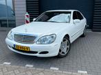 Mercedes S600 V12 jongtimer 2006 500PK carplay, Auto's, Automaat, Alcantara, Wit, Elektrisch