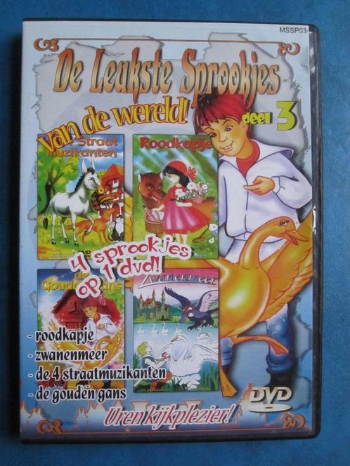 De leukste sprookjes van de wereld deel 3 (4 sprookjes op 1, Cd's en Dvd's, Dvd's | Tekenfilms en Animatie, Zo goed als nieuw