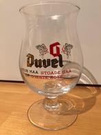 Duvel glas Gentse Feesten 2016, Verzamelen, Glas en Drinkglazen, Ophalen of Verzenden, Nieuw, Bierglas