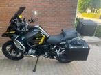 Moto, Motoren, Motoren | BMW, Particulier