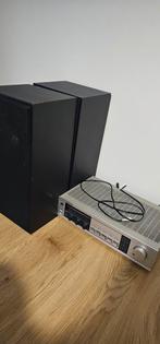 KenWood KA-54 Versterker, TV, Hi-fi & Vidéo, Amplificateurs & Ampli-syntoniseurs, Enlèvement, Comme neuf, 120 watts ou plus, Autres marques