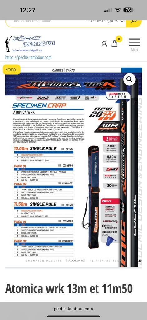 Pack colmic atomica wrk 11,5m, Watersport en Boten, Hengelsport | Karpervissen, Zo goed als nieuw, Ophalen