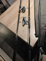 Nieuwe karperhengels met molen, Watersport en Boten, Hengelsport | Karpervissen, Ophalen, Zo goed als nieuw