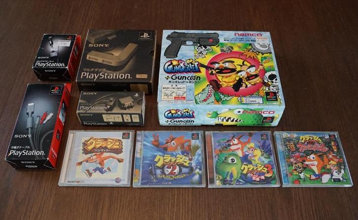Sony PlayStation 1 Japanse accessoires en games, Games en Spelcomputers, Games | Sony PlayStation 1, Gebruikt, Platform, 1 speler