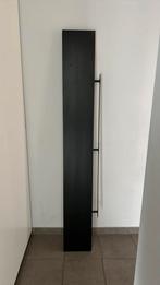 Ikea LACK plank te koop, Ophalen, Zo goed als nieuw