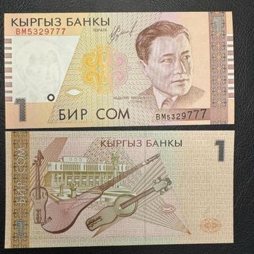 Kyrgyzstan - 1 Som 1999 - P 15 - UNC - 965(1) beschikbaar voor biedingen