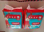 Pampers baby dry pants maat 5, Ophalen