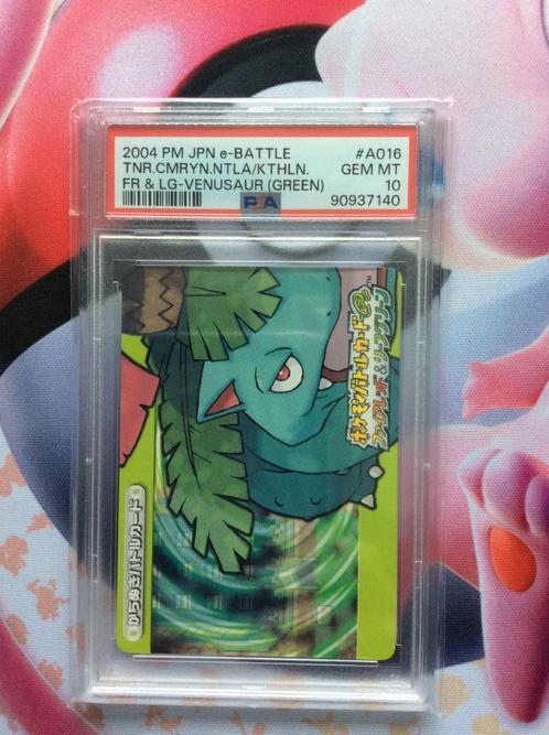 Pokemon Venusaur Japanse FireRed LeafGreen e-Battle PSA 10, Hobby & Loisirs créatifs, Jeux de cartes à collectionner | Pokémon