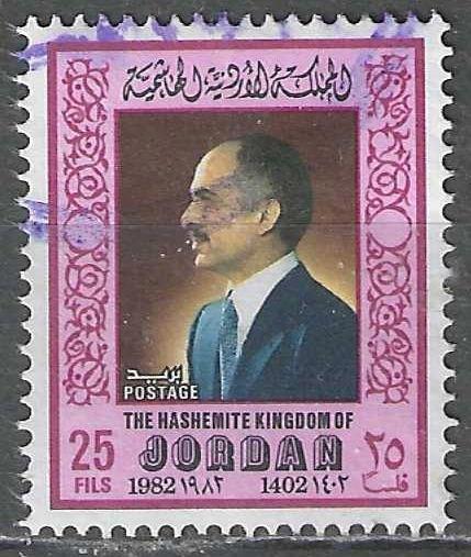 Jordanie 1983 - Yvert 1087 - Koning Hussein - 25 fi.  (ST), Postzegels en Munten, Postzegels | Azië, Gestempeld, Verzenden