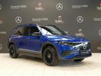 Mercedes-Benz EQB 350 4MATIC AMG Line (automatique), https://public.car-pass.be/vhr/486f673a-427e-48b8-ba4a-a8c8d25e6dc7, 215 kW
