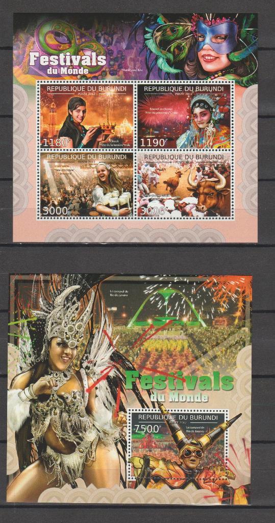 Burundi 2012 Blok Wereld Festivals  **, Timbres & Monnaies, Timbres | Afrique, Non oblitéré, Autres pays, Enlèvement ou Envoi