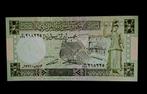 Bankbiljet Syrië 5 pounds ...UNC, Timbres & Monnaies, Billets de banque | Asie, Envoi