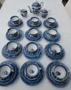 vintage koffieservies (Willow patroon), Antiek en Kunst, Ophalen