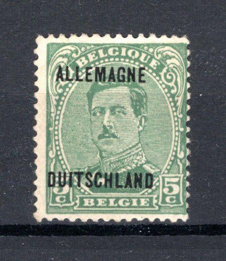 OC41A MNH** TYPE II 1919 - Occupation belge en Allemagne, Enlèvement ou Envoi, Non oblitéré, Neuf