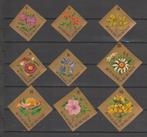 Burundi 1966 Bloemen ongetand Luchtpost **, Ophalen of Verzenden, Postfris, Dier of Natuur