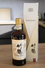 Whisky, Verzamelen, Ophalen, Nieuw, Overige typen