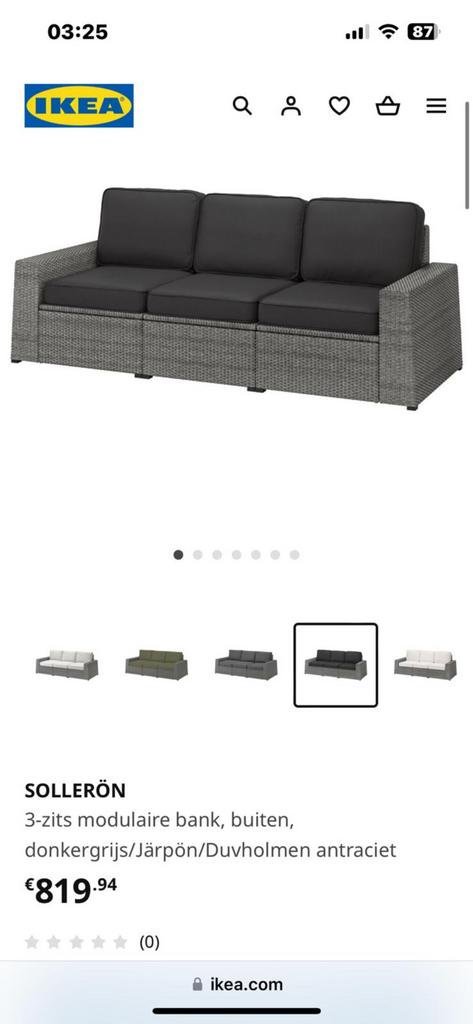 Loungeset, Ophalen, Zo goed als nieuw