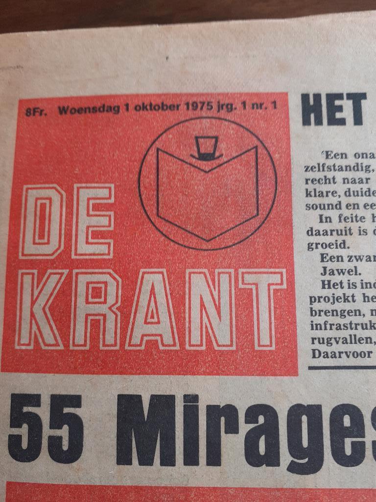 De Krant (eerste exemplaar van 1 oktober 1975), Verzamelen, Tijdschriften, Kranten en Knipsels, Krant, 1960 tot 1980, Ophalen