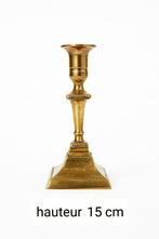 Bougeoir en laiton, Antiquités & Art, Enlèvement, Autres matériaux