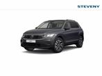 Volkswagen Tiguan 2.0 TDI SCR 110 kW (150 ch) 7 vitesses DSG, Argent ou Gris, Achat, Cruise Control, Diesel