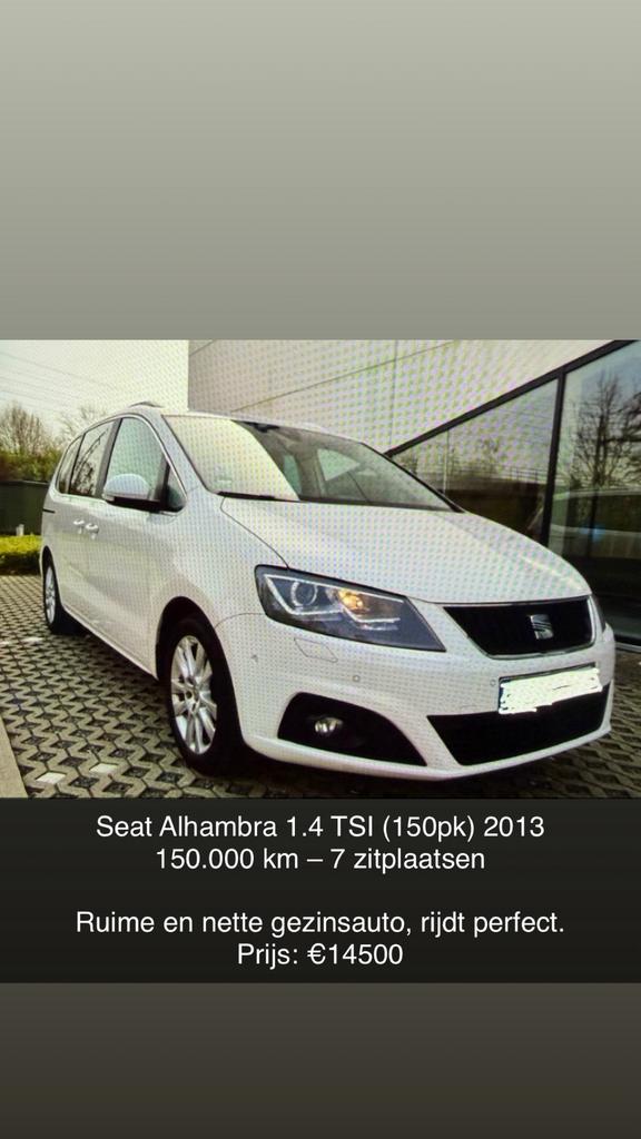 Seat Alhambra 1.4 TSI – 7-persoons – Stijlvol & Ruim – 2013, Auto's, Automaat, Bedrijf, Alhambra, Te koop