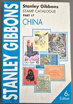 Catalogus China 1998, Ophalen of Verzenden, Catalogus